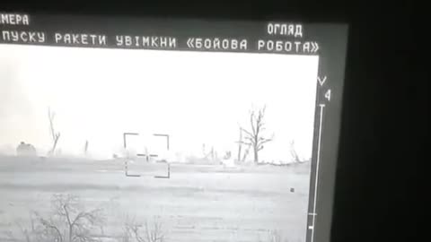 Guided Missile Strikes