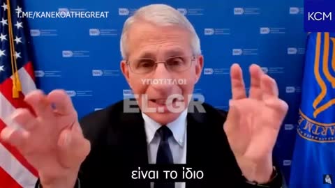 ΑΝ ΤΟΥΣ ΠΙΣΤΕΨΕΣ ΕΧΑΣΕΣ!