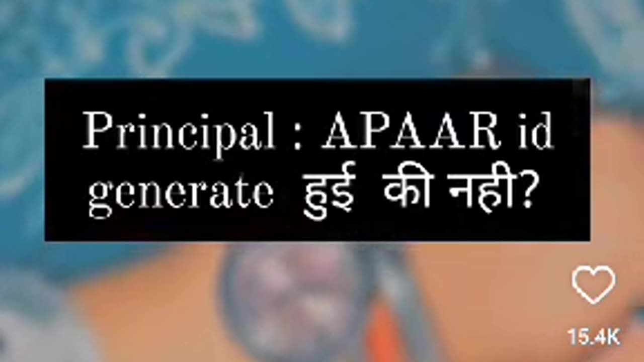 Principal