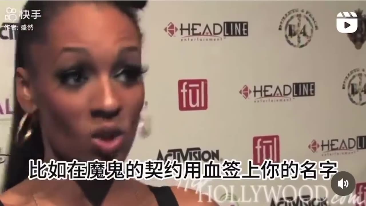 這些娛樂圈頂流都與魔鬼做了交易！光明會勢力到底有多大？