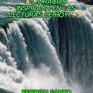 🙏✨Oración Inspirada en las Lecturas de Hoy ✨🙏