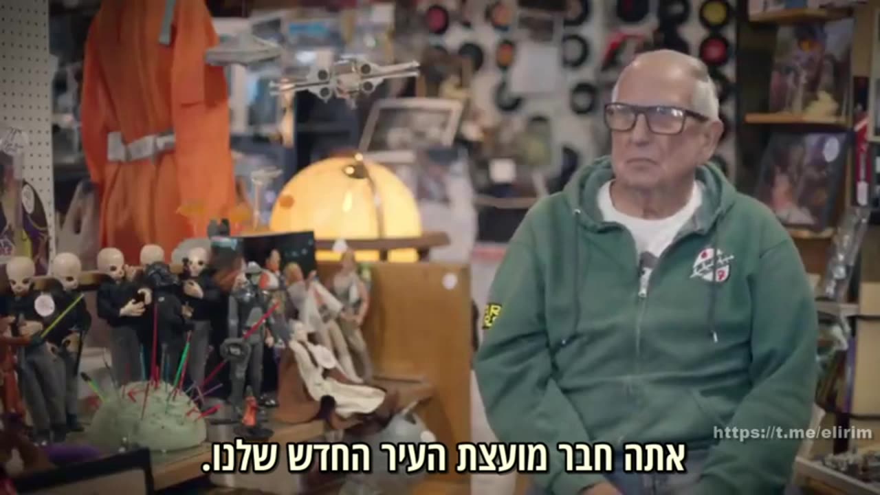 מהי אישה סרט שמתאר את הפרוגרסיביות והצביעות של המערב כתוביות בעברית