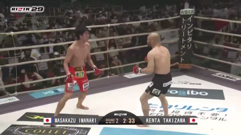 RIZIN 29 - Jun 27 2021 - Maruzen Intec Arena, Osaka