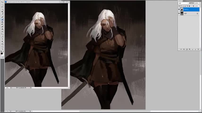 The White-haired Woman Has A Sword