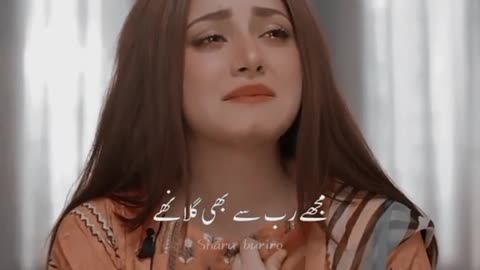 Sad song pakistan