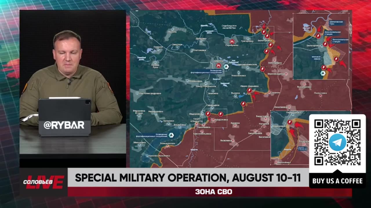 ►🇷🇺🇺🇦🚨❗️⚡️ Rybar Review of the Special Military Operation on August 10-11 2024