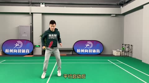 如何正确做好“马来步”，让你的头顶击球更流畅！ #sports #badminton #skills #羽毛球步伐