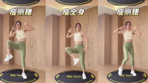Sport & fitness