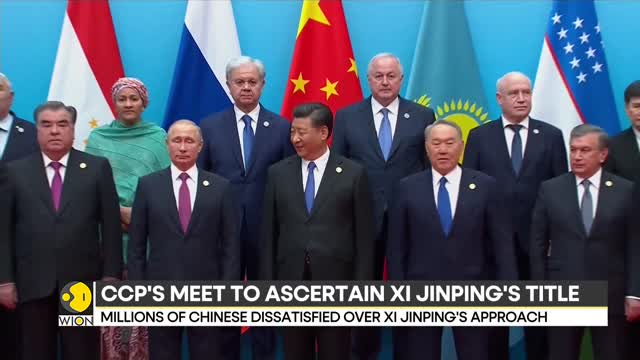 Al presidente cinese Xi Jinping viene dato il titolo formale di "leader del popolo" come fu dato a Mao Zedong o Mao Tse-tung | Notizie in inglese