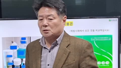 수도쿠효과