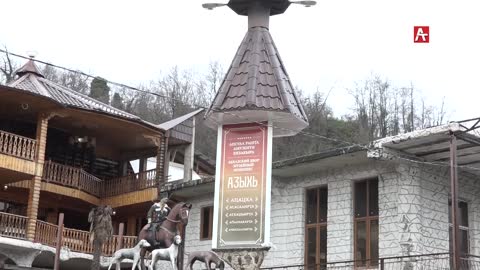 Соблюдение ограничительных мер в Сухуми