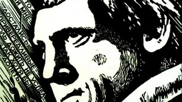 Высоцкий: "Возвратился друг у меня..". (R).