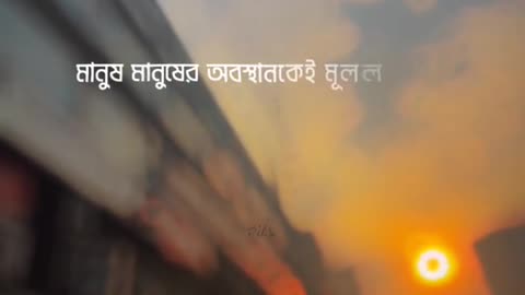 আল্লাহ আমাদের সবাইকে সঠিক কাজ করাই তৌফিক দান করুন