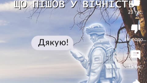 400 tisíc mrtvých hrdinů Ukrakrajiny. Ukrajinský operaror se přiznal ke skutečným ztrátám