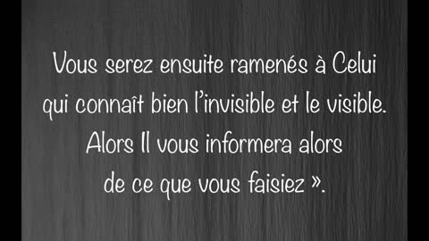 Bouchaib Sini : La subversion est pire que le meurtre S.2 v.217