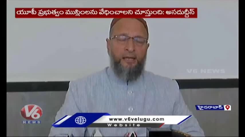 Asaduddin Owaisi Fires On UP Govt Over Madrasas Survey - Hyderabad - V6 News