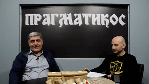 O Žani Karaklajić (Miroljub Petrović)