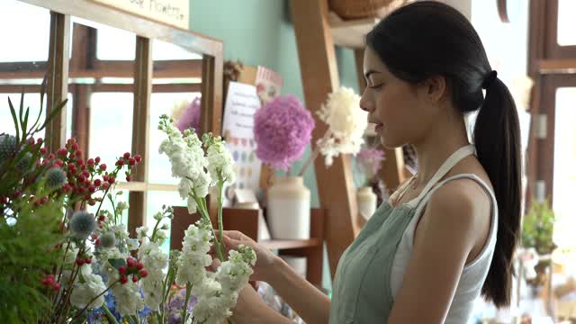 Flowers' Video