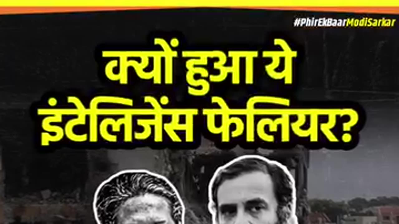 Future of India If Congress came
