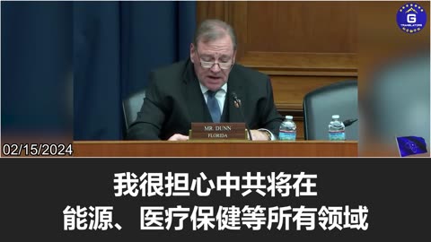 CCP will leverage their innovation in all sectors against the US.