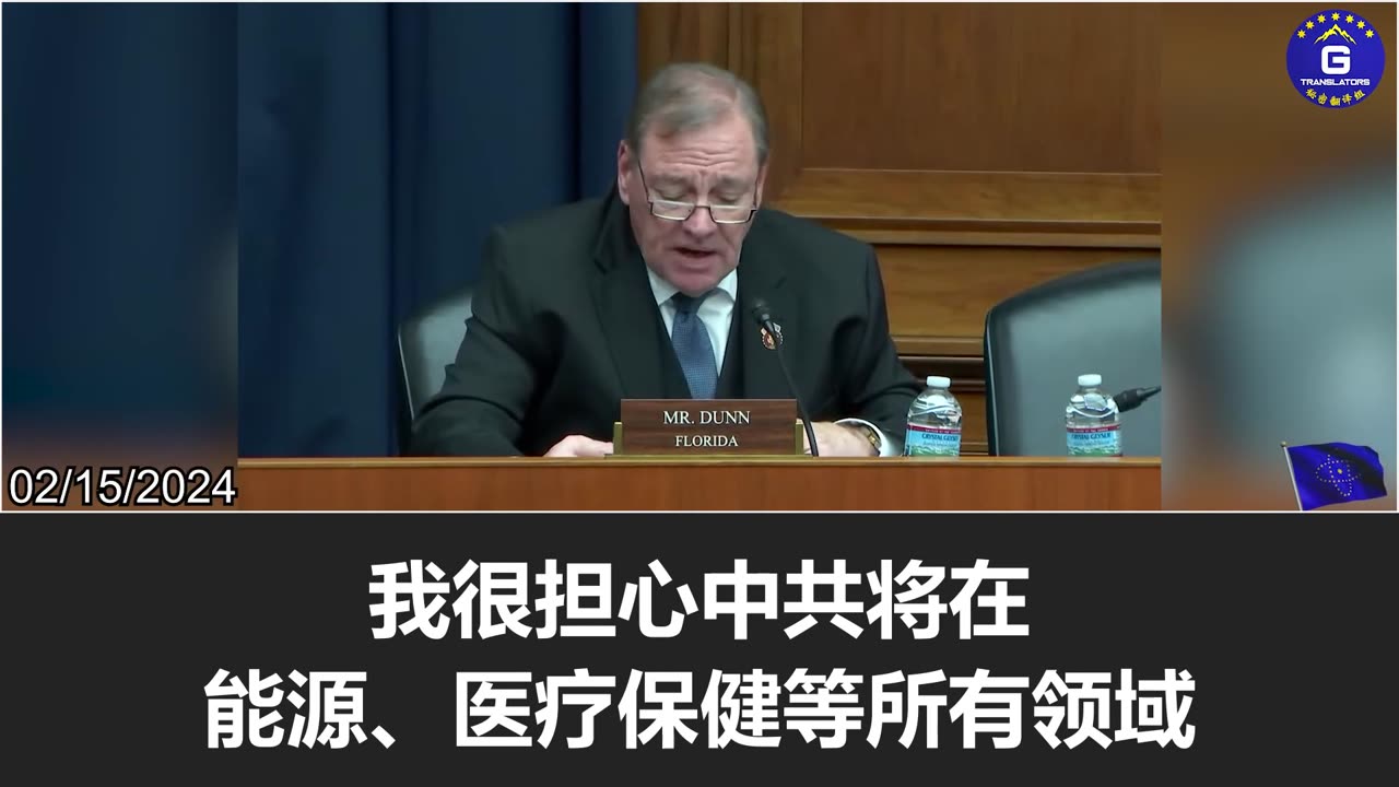 CCP will leverage their innovation in all sectors against the US.