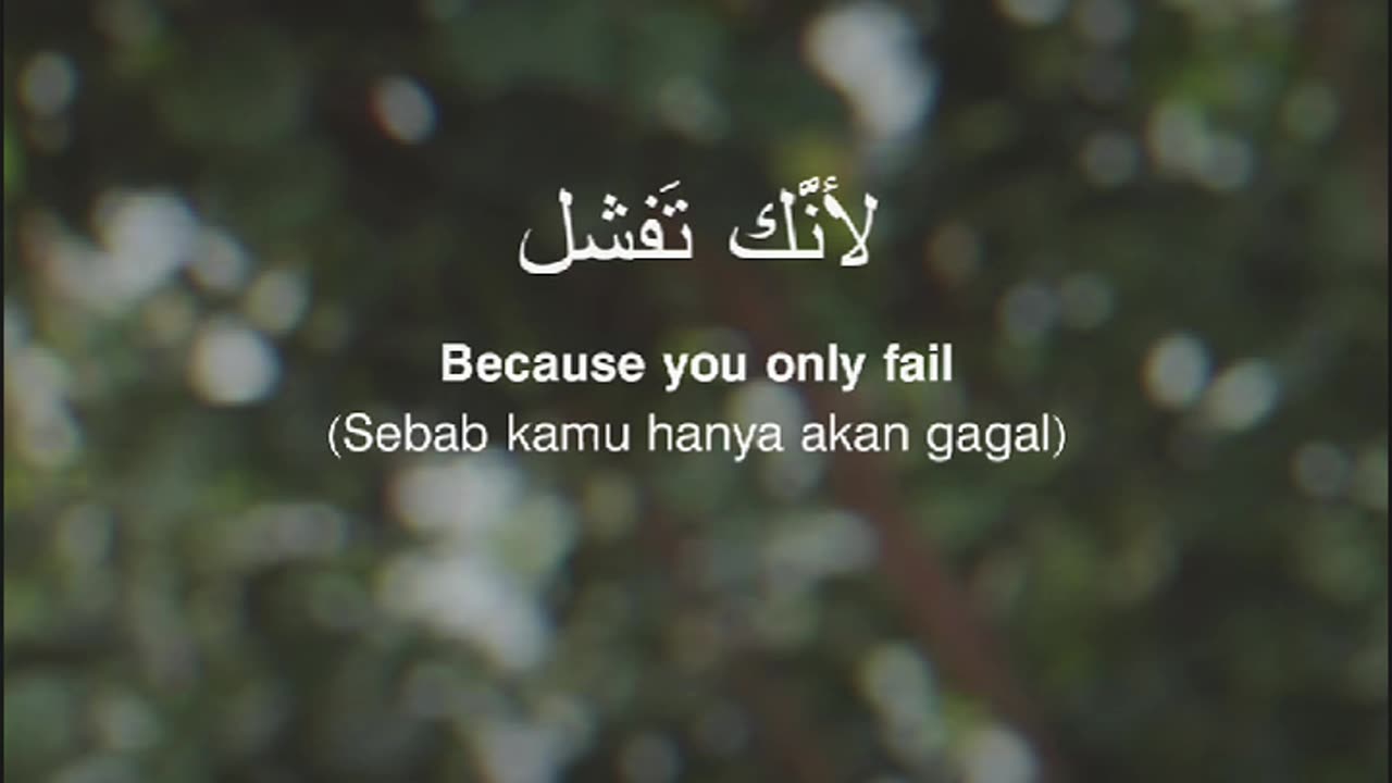 No matter how hard it is