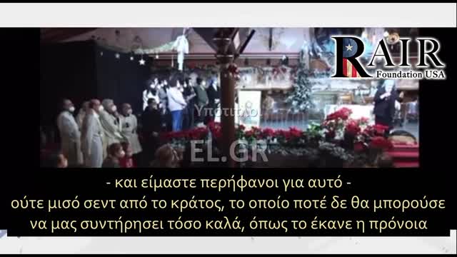 ΙΤΑΛΙΔΑ ΜΟΝΑΧΗ ΖΗΤΑΕΙ ΑΠΟΖΗΜΙΩΣΗ 7 ΕΚ ΑΠΟ ΤΟ ΙΤΑΛΙΚΟ ΚΡΑΤΟΣ ΣΕ ΠΕΡΙΠΤΩΣΗ ΖΗΜΙΑΣ ΑΠΟ ΤΟ ΕΜΒΟΛΙΟ