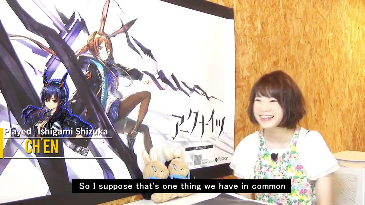 Arknights - Story Behind The Voice of Ch’en