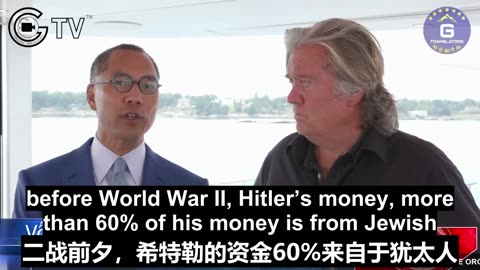 20200801文贵先生直播：戰鬥室312期【中英字幕】病毒是中共制造的廉价“核武器”；只有中美脱钩才能阻止中共腐蚀全球；新中国联邦会给全世界健康的中国市场与和平的未来！