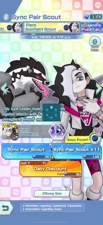 Pokémon Masters EX - Piers Spotlight Scout Opening