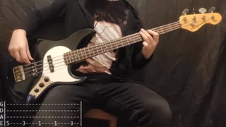 Lacrimas Profundere - Helplessness Bass Cover (Tabs)