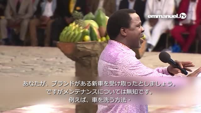 Believe In God WITHOUT Struggling! TB Joshua 葛藤することなく神を信じてください! TBジョシュア