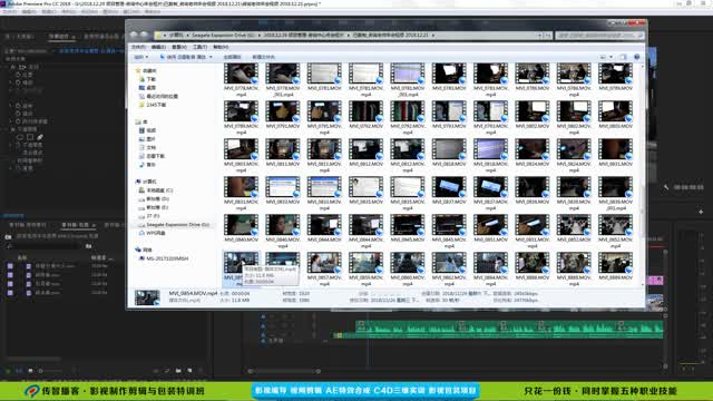 Offline document