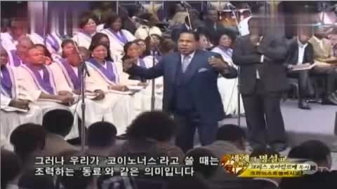 크리스 오야킬로메 목사 설교 - 하나님의 영광과 덕