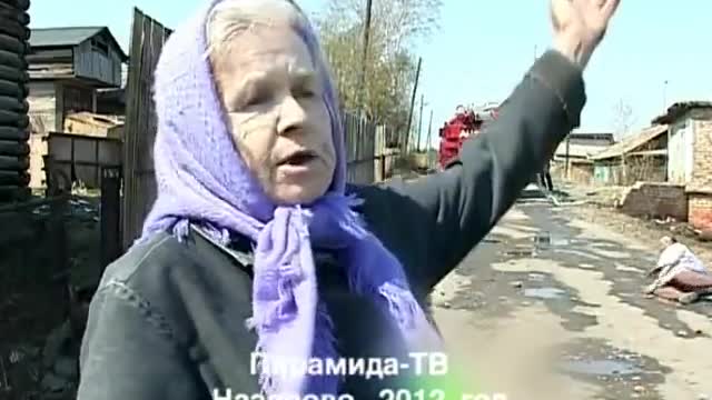 Бабуля и падения