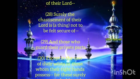 SURAH AL-MA’ARIJ (70) (THE WAYS OF ASCENT)