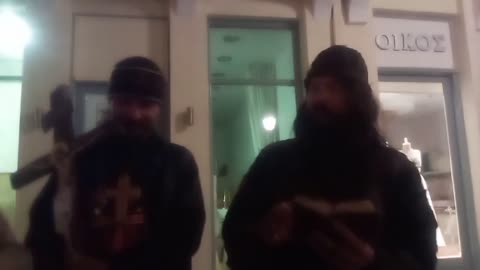 ΤΙ ΕΊΜΑΣΤΕ?