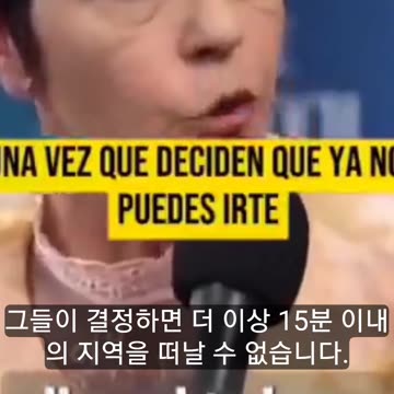 Christine Anderson 🇩🇪 Warns us about digital tyranny and its permanent enslavement.