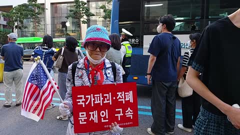 #FreedomRally #FightForFreedom #WakeUpPeople#SeoulKorea#NeverCommunism#FreedomMarch