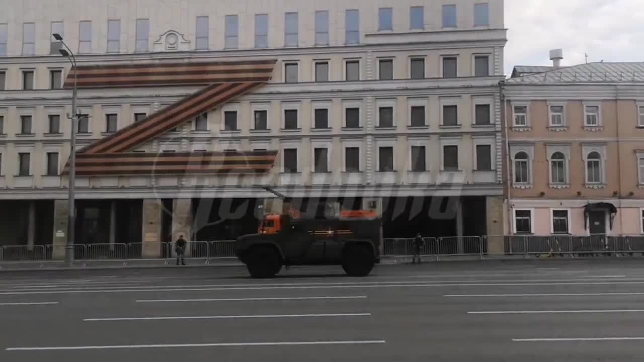 ΡΩΣΙΚΗ ΠΑΡΕΛΑΣΗ ΠΡΟΒΑ
