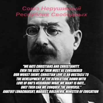 The Communist Director of Education Said Wha!