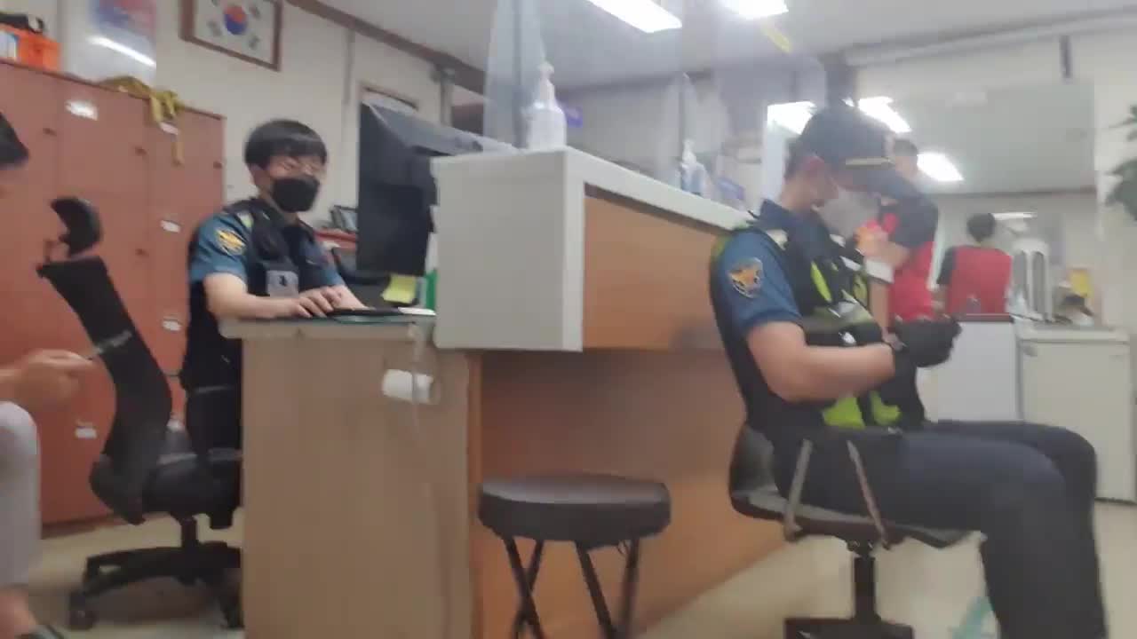 ,