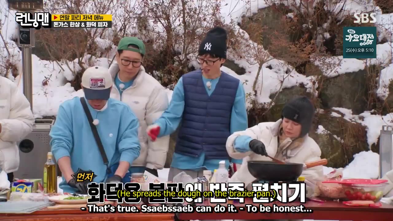 Running Man 734