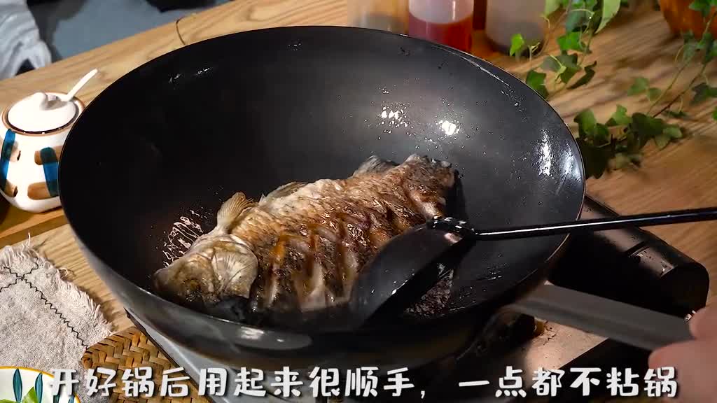 Many people ask about the home style braised fish