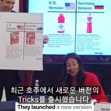 American food companies are making a fool out of us.