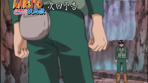 Naruto Shippuden" Episode 21