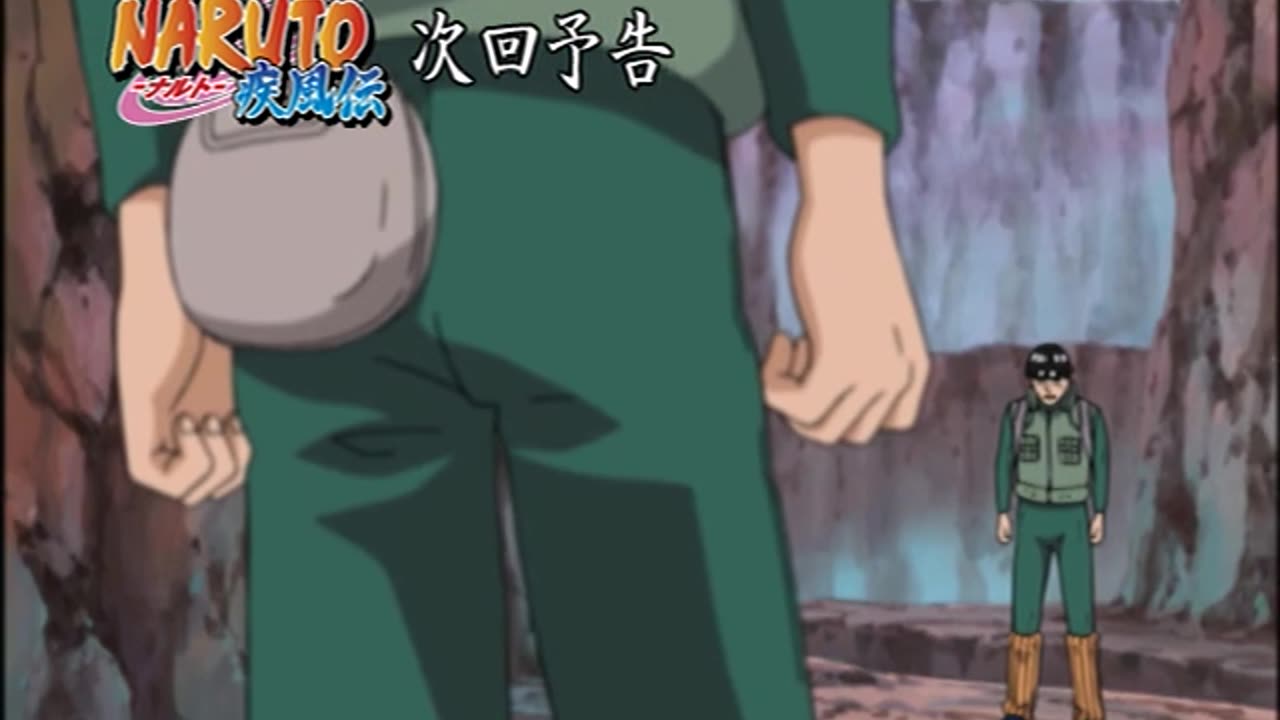 Naruto Shippuden" Episode 21