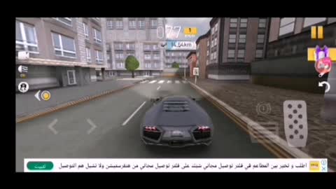 Madout2 car