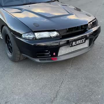 Nissan Skyline R32 GTR