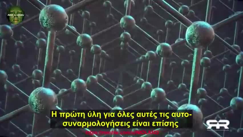 Γραφεvιo στο εμβoλιo